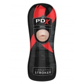 Мастурбатор-ротик Vibrating Oral Stroker - Pipedream - в Братске купить с доставкой