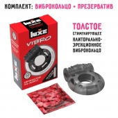 Чёрное эрекционное виброкольцо Luxe VIBRO  Африканский Эль Дьябло  + презерватив - Luxe - в Братске купить с доставкой