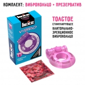 Фиолетовое эрекционное виброкольцо Luxe VIBRO  Бешеная гейша  + презерватив - Luxe - в Братске купить с доставкой