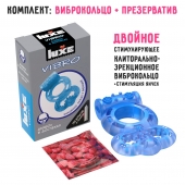 Голубое эрекционное виброкольцо Luxe VIBRO  Дьявол в доспехах  + презерватив - Luxe - в Братске купить с доставкой