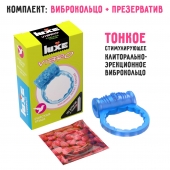 Голубое эрекционное виброкольцо Luxe VIBRO  Райская птица  + презерватив - Luxe - в Братске купить с доставкой
