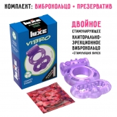 Фиолетовое эрекционное виброкольцо Luxe VIBRO  Секрет Кощея  + презерватив - Luxe - в Братске купить с доставкой