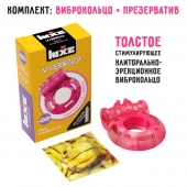 Розовое эрекционное виброкольцо Luxe VIBRO  Ужас Альпиниста  + презерватив - Luxe - в Братске купить с доставкой