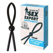 Черное силиконовое эрекционное кольцо-лассо - Sex Expert - в Братске купить с доставкой