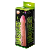 Фаллическая насадка на трусики харнесс - 17,5 см. - LOVETOY (А-Полимер) - купить с доставкой в Братске