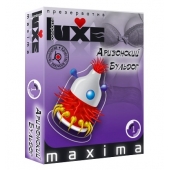 Презерватив LUXE Maxima  Аризонский Бульдог  - 1 шт. - Luxe - купить с доставкой в Братске