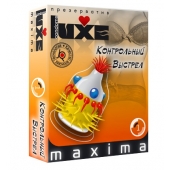 Презерватив LUXE Maxima  Контрольный Выстрел  - 1 шт. - Luxe - купить с доставкой в Братске
