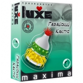 Презерватив LUXE Maxima  Гавайский Кактус  - 1 шт. - Luxe - купить с доставкой в Братске