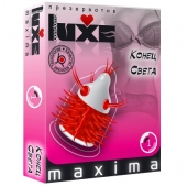 Презерватив LUXE Maxima  Конец света  - 1 шт. - Luxe - купить с доставкой в Братске