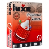 Презерватив LUXE Maxima  Французский связной  - 1 шт. - Luxe - купить с доставкой в Братске