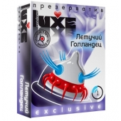 Презерватив LUXE Exclusive  Летучий Голландец  - 1 шт. - Luxe - купить с доставкой в Братске
