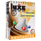 Презерватив LUXE  Exclusive  Молитва Девственницы  - 1 шт. - Luxe - купить с доставкой в Братске