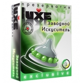 Презерватив LUXE  Exclusive  Заводной искуситель  - 1 шт. - Luxe - купить с доставкой в Братске