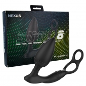 Черная анальная пробка NEXUS SIMUL8 Plug Edition с фиксацией на теле кольцами - Nexus Range - в Братске купить с доставкой