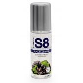 Смазка на водной основе S8 Flavored Lube со вкусом черной смородины - 125 мл. - Stimul8 - купить с доставкой в Братске