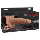 Телесный полый страпон с имитацией эякуляции 7.5  Hollow Squirting Strap-On with Balls Flesh - 21,6 см. - Pipedream - купить с доставкой в Братске