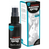 Пролонгирующий спрей для мужчин Long Power Marathon Spray - 50 мл. - Ero - купить с доставкой в Братске