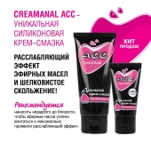 Анальная крем-смазка Creamanal АСС - 50 гр. - Биоритм - купить с доставкой в Братске