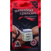 Неоновый кубик  Наслаждение для него - Сима-Ленд - купить с доставкой в Братске