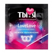 Пробник увлажняющего интимного геля LoveLove - 4 гр. - Биоритм - купить с доставкой в Братске