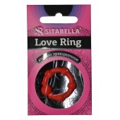 Эрекционное кольцо из киберкожи со стимулирующими бусинами - Sitabella - в Братске купить с доставкой