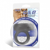 Черное двойное силиконовое кольцо С B GEAR - BlueLine - в Братске купить с доставкой