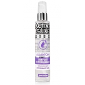 Увлажняющий интимный гель Active Glide Allantoin - 100 гр. - Биоритм - купить с доставкой в Братске