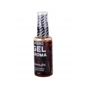 Интимный лубрикант EGZO AROMA с ароматом шоколада - 50 мл. - EGZO - купить с доставкой в Братске