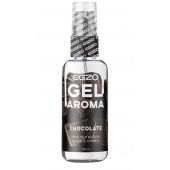 Интимный лубрикант EGZO AROMA с ароматом шоколада - 50 мл. - EGZO - купить с доставкой в Братске