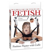 Фиксатор для рук и ног Fetish Fantasy Series Position Master With Cuffs - Pipedream - купить с доставкой в Братске