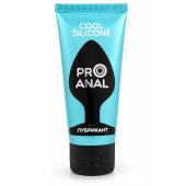 Водно-силиконовый лубрикант ProAnal Cool Silicone - 50 гр. - Биоритм - купить с доставкой в Братске