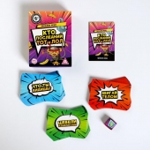 Игра-карточки  Кто последний, тот и ЛОЛ - Сима-Ленд - купить с доставкой в Братске