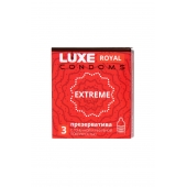 Текстурированные презервативы LUXE Royal Extreme - 3 шт. - Luxe - купить с доставкой в Братске