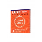 Презервативы с продлевающим эффектом LUXE Royal Long Love - 3 шт. - Luxe - купить с доставкой в Братске