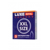 Презервативы увеличенного размера LUXE Royal XXL Size - 3 шт. - Luxe - купить с доставкой в Братске