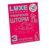 Презервативы с ароматом тропический фруктов  Тропический шторм  - 3 шт. - Luxe - купить с доставкой в Братске