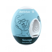 Мастурбатор-яйцо Satisfyer Savage Mini Masturbator - Satisfyer - в Братске купить с доставкой