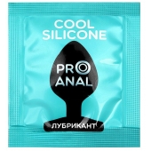 Анальный водно-силиконовый гель-лубрикант Silicon Love Cool - 3 гр. - Биоритм - купить с доставкой в Братске