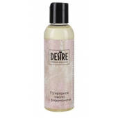 Природное масло с феромонами Desire Molecular Pheromone - 150 мл. - Роспарфюм - купить с доставкой в Братске