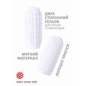 Белый мастурбатор Marshmallow Maxi Candy - Lola Games - в Братске купить с доставкой