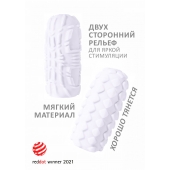 Белый мастурбатор Marshmallow Maxi Fruity - Lola Games - в Братске купить с доставкой