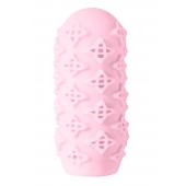 Розовый мастурбатор Marshmallow Maxi Honey - Lola Games - в Братске купить с доставкой