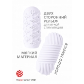 Белый мастурбатор Marshmallow Maxi Honey - Lola Games - в Братске купить с доставкой