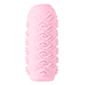 Розовый мастурбатор Marshmallow Maxi Juicy - Lola Games - в Братске купить с доставкой