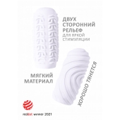 Белый мастурбатор Marshmallow Maxi Sugary - Lola Games - в Братске купить с доставкой