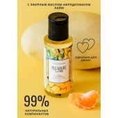 Массажное масло Pleasure Lab Refreshing с ароматом манго и мандарина - 50 мл. - Pleasure Lab - купить с доставкой в Братске