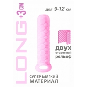 Розовый фаллоудлинитель Homme Long - 13,5 см. - Lola Games - в Братске купить с доставкой