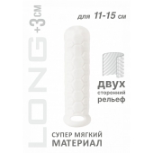 Белый фаллоудлинитель Homme Long - 15,5 см. - Lola Games - в Братске купить с доставкой