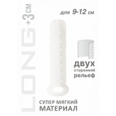 Белый фаллоудлинитель Homme Long - 13,5 см. - Lola Games - в Братске купить с доставкой