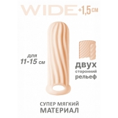 Телесный фаллоудлинитель Homme Wide - 13 см. - Lola Games - в Братске купить с доставкой